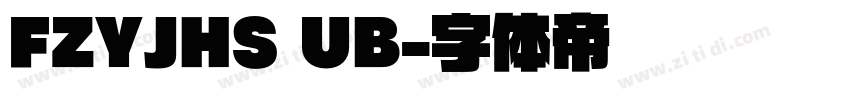 FZYJHS UB字体转换